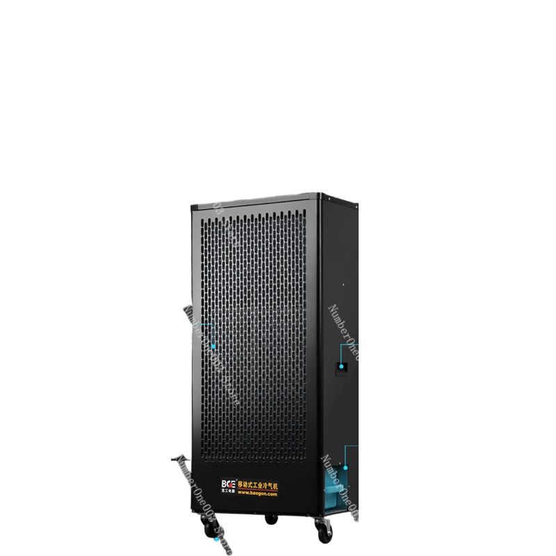 Commercial Kitchen Air Conditioner - Enfriador de Aire Industrial Comercial, Enfriador