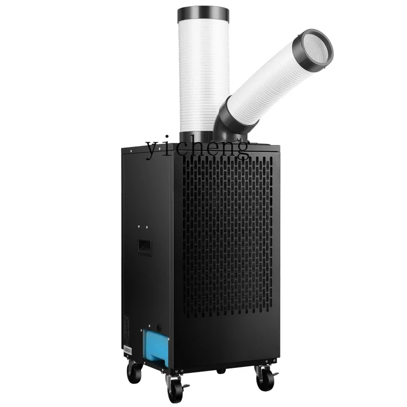 Commercial Kitchen Air Conditioner - Aire acondicionado portátil Industrial, equipo de
