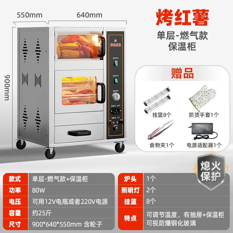 Commercial Kitchen Accessories - Máquina de horno KX, ajuste comercial,