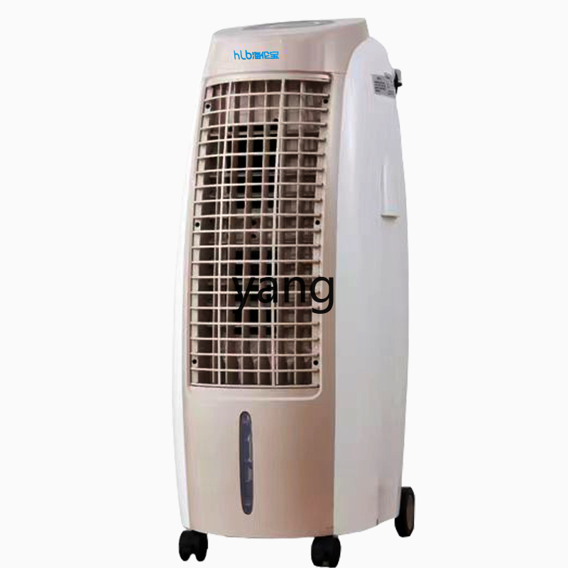 Ventilador de refrigeración y  - Commercial Kitchen Air Conditioner reseña y precio