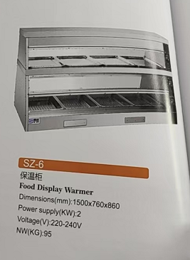 Vitrina Calentadora de Aliment - Food Warmer Display reseña y precio