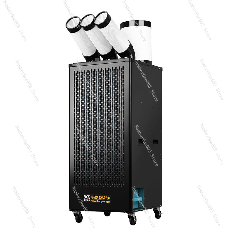 Enfriador de Aire Industrial C - Commercial Kitchen Air Conditioner reseña y precio