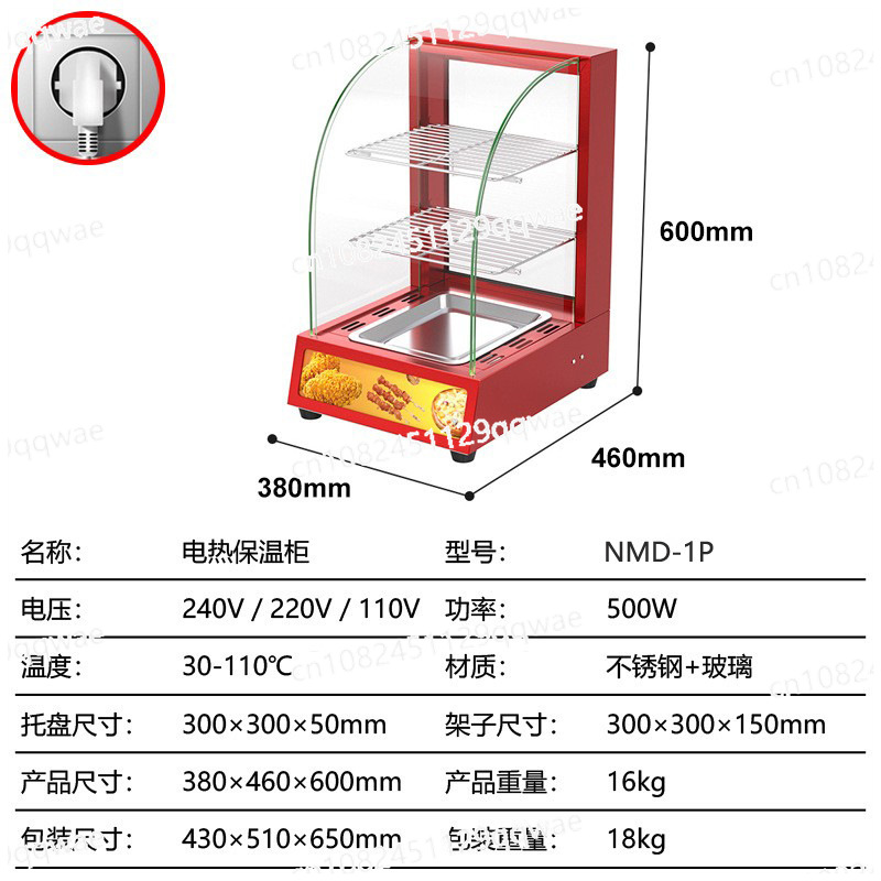Vitrina comercial para calenta - Food Warmer Display reseña y precio