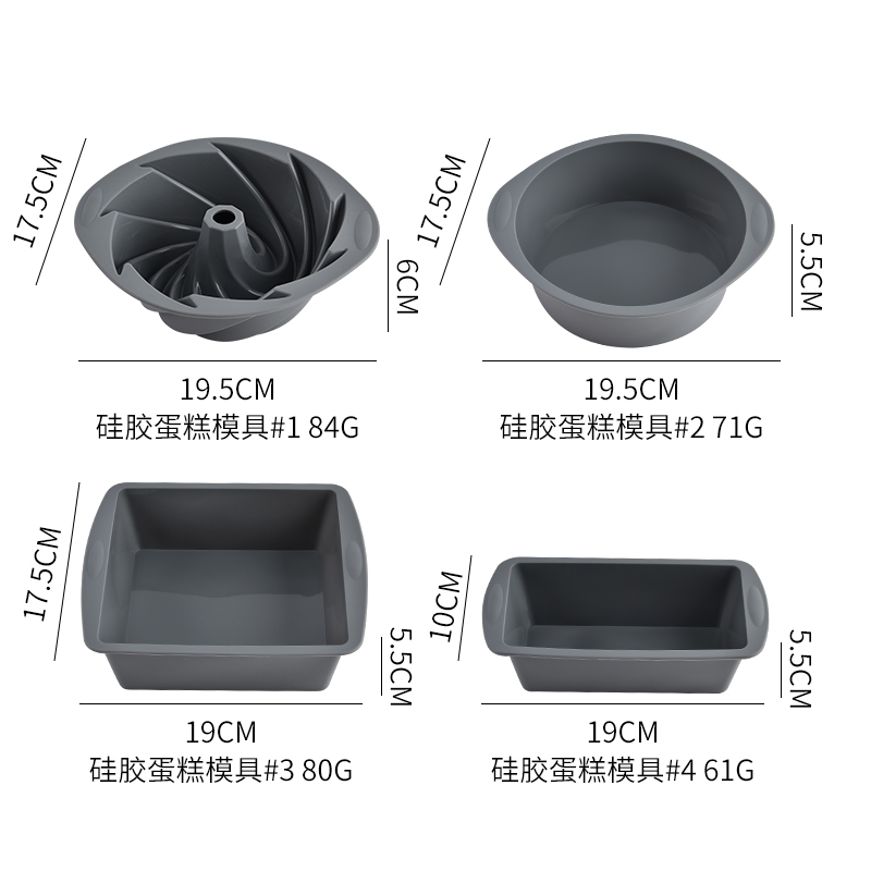 Molde cuadrado de silicona par - Commercial Kitchen Pots And Pans reseña y precio