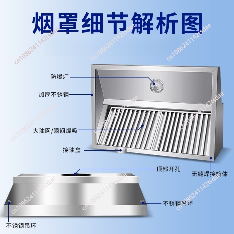 Campana Extractora Comercial d - Commercial Kitchen Hoods reseña y precio