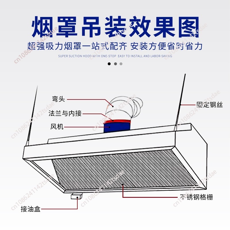 Campana Extractora Comercial d - Commercial Kitchen Hoods reseña y precio