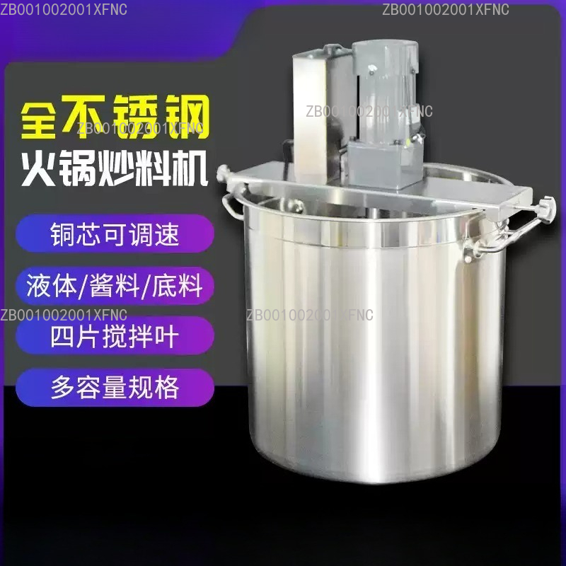 Máquina Comercial Automática p - Commercial Kitchen Walls reseña y precio