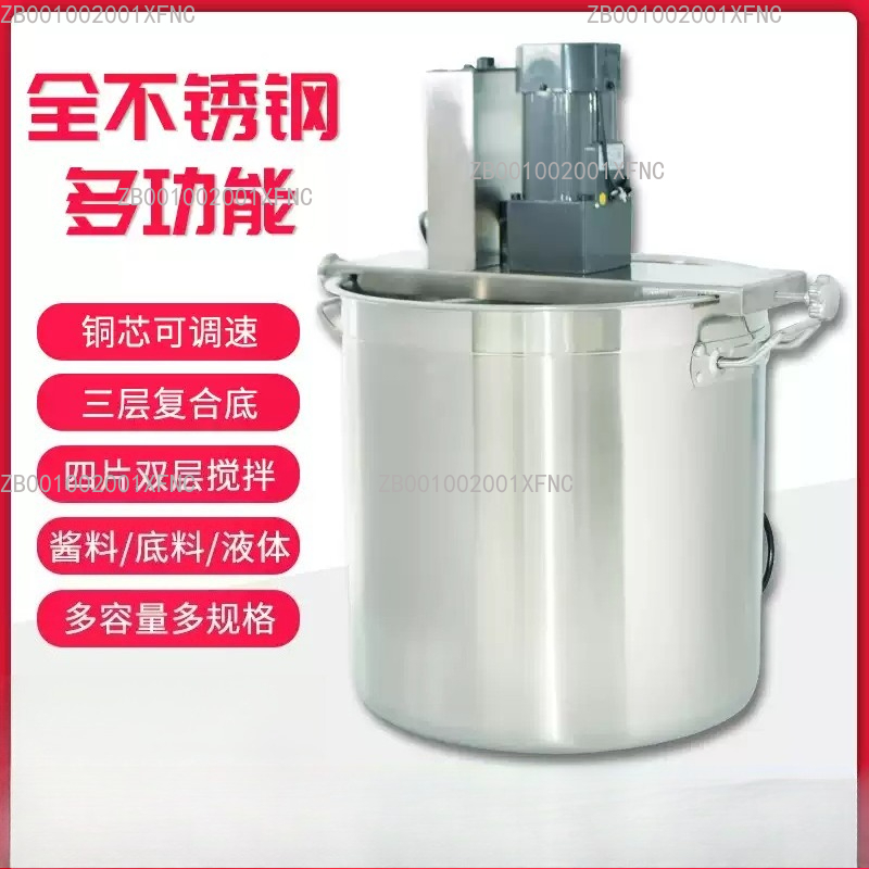 Máquina Comercial Automática p - Commercial Kitchen Walls reseña y precio
