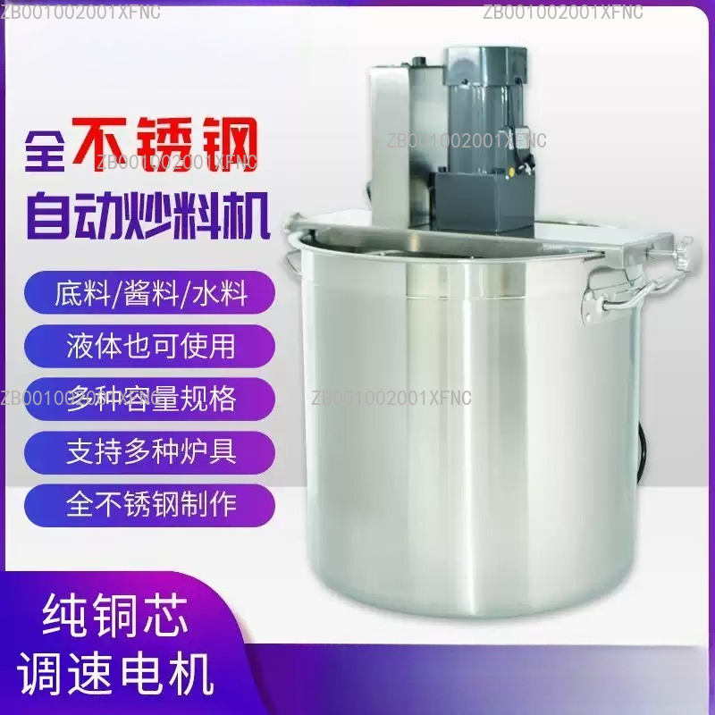 Máquina Comercial Automática p - Commercial Kitchen Walls reseña y precio