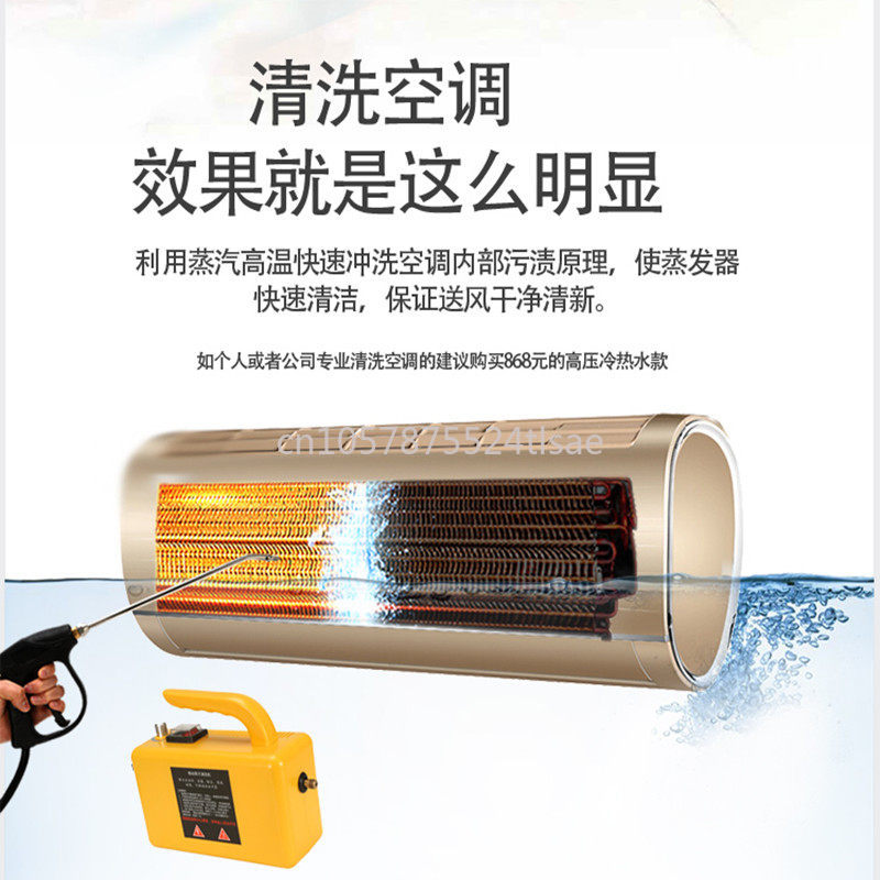 Limpiador a Vapor de Alta Temp - Commercial Kitchen Air Conditioner reseña y precio