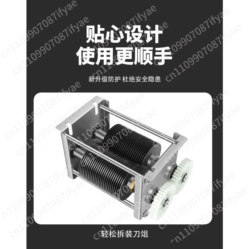 Accesorio para máquina rebanad - Meat Grinder Electric reseña y precio