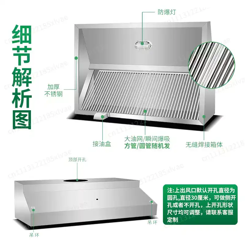 Campana Extractora de Acero In - Commercial Kitchen Hoods reseña y precio