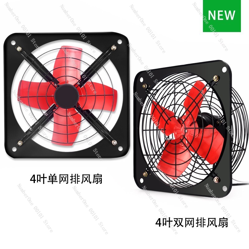 Ventilador de Extracción Indus - Commercial Kitchen Walls reseña y precio