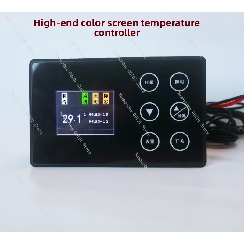 Panel de control de temperatur - Commercial Kitchen Zones reseña y precio