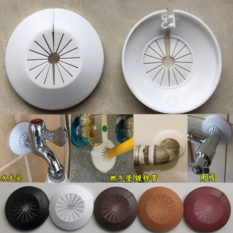 Cubierta decorativa para orifi - Commercial Kitchen Air Conditioner reseña y precio